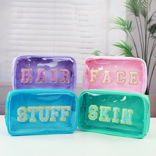 亚马逊跨境新品化妆包防水透明pvc洗漱包多功能旅行便携式收纳包
