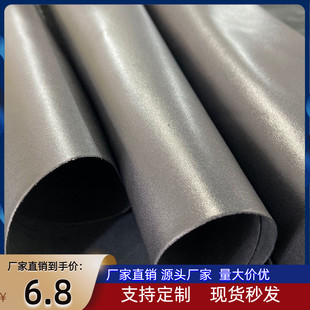 ��ɫ����{��������Ƥ�^��ţƤ����Ƥ�������bЬ��Ƥ��DIY�֙C��