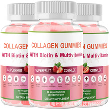COLLAGENGUMMIES工厂出口外贸跨境电商供应链批发胶原蛋白软糖