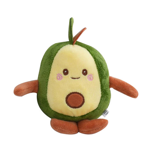 Ugly Avocado Plush Keychain Pendant Fruit Plush Doll Mini Avocado Plush Toy Pendant
