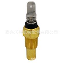 �羳���� 94650-32500������