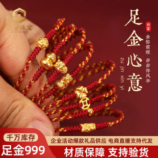 �S�����999�t�K���Ů���S���D�\�龎���ִ�������t���K���l