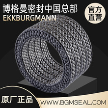 ���������P��/Polyimide packing/1345/1349/1006SX��h������