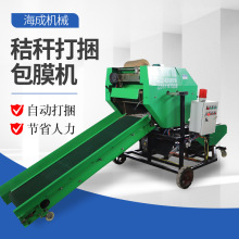 ȫ�Ԅӽն�������Ĥ�C���� ��ݽն��A������C ��z������a��