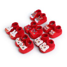 ������0-1�q �����W��Ь �냺Ь�� ����Ь�W��Ь�냺Ь6142