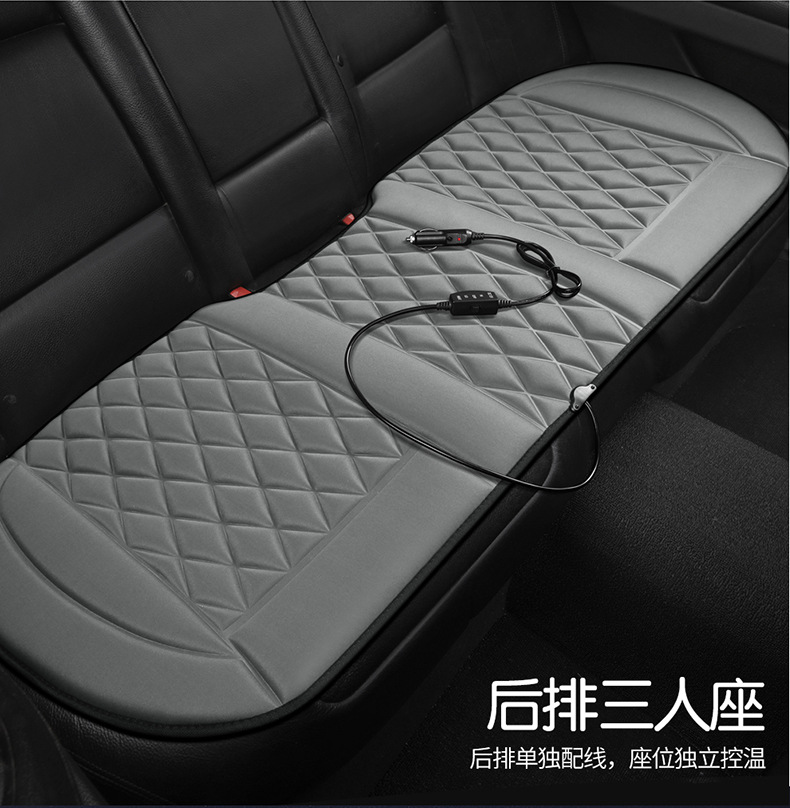 Cross-border Amazon Heating Pad Car Cushion Universal Cushion Single Seat Two Seat Rear Seat
