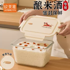 保鲜盒、饭盒;保温壶/瓶;玻璃杯