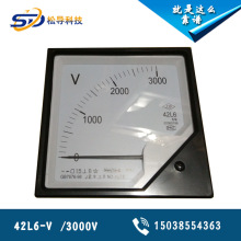 ���l�t�Դ���x��������늉���42L6-3000V�����l�t����늉���