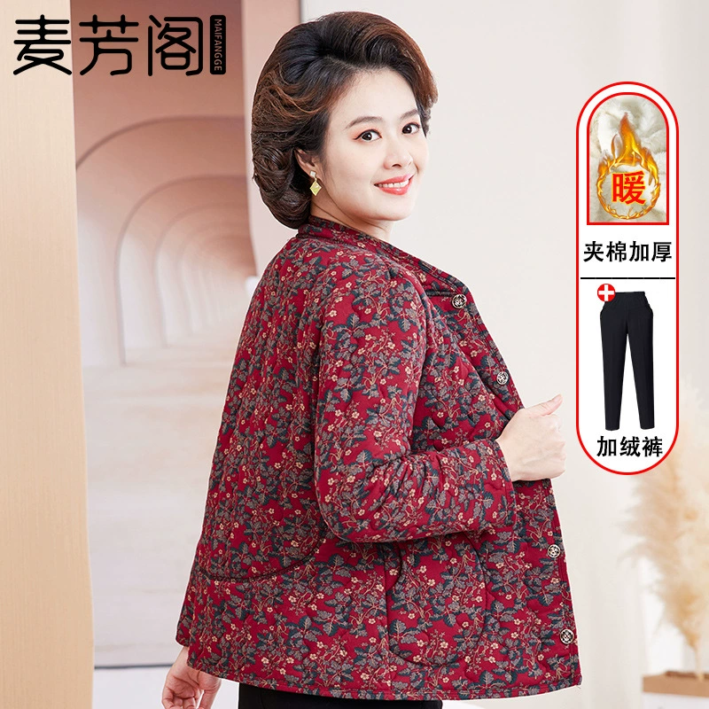 Мама одеваются зимой