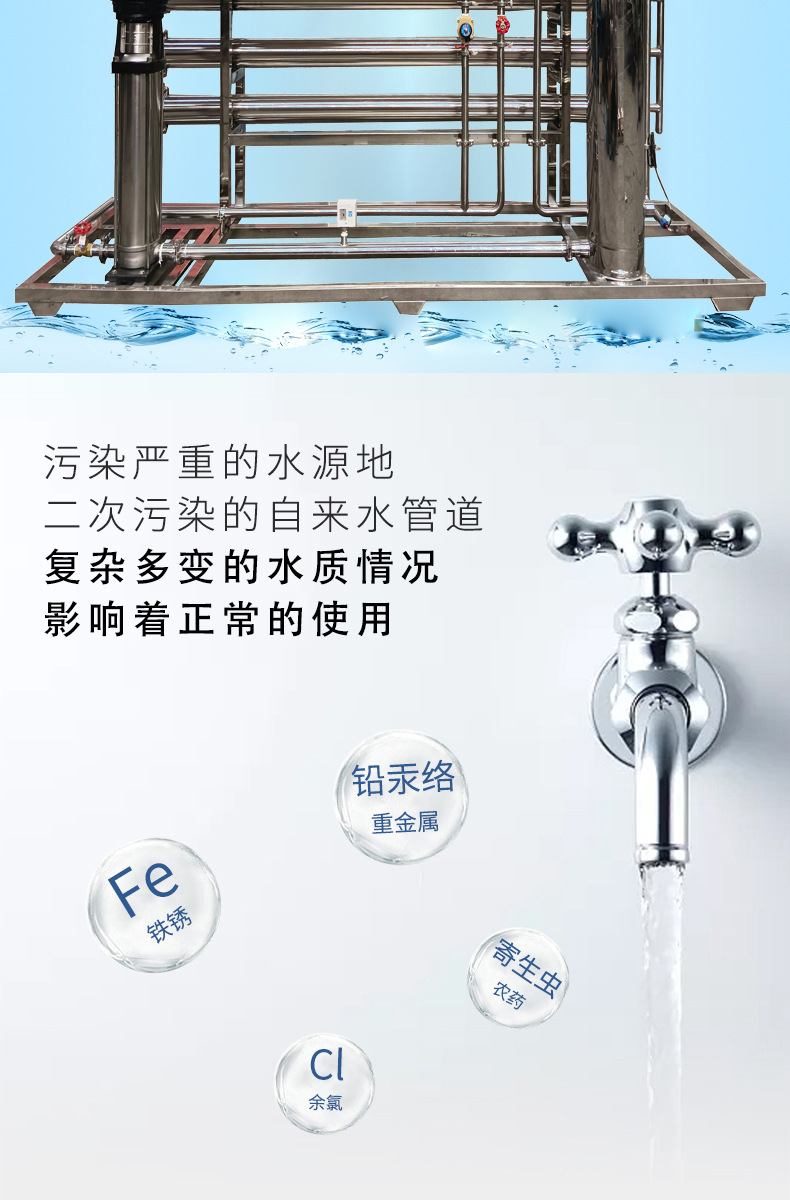 3吨详情页_02.jpg