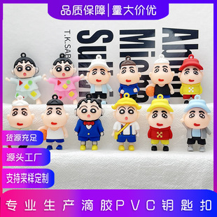 �ɐ�Ϟ�PС�������ͨϞ�PС����܇耳׿ے������pvc���z��