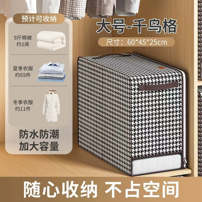 물떼새 격자 측면 개구부 창 대형