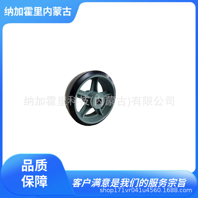 YODONO 世殿 脚轮 HA410x90 HA410x100 HA410x130 HA460x100