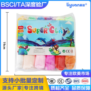 6ɫ12ɫ24ɫ50��100��400�˿՚��L��ճ����Ƥ�����diy�����