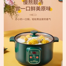 늟偼Ҝö๦ȫԄӿٰϡ