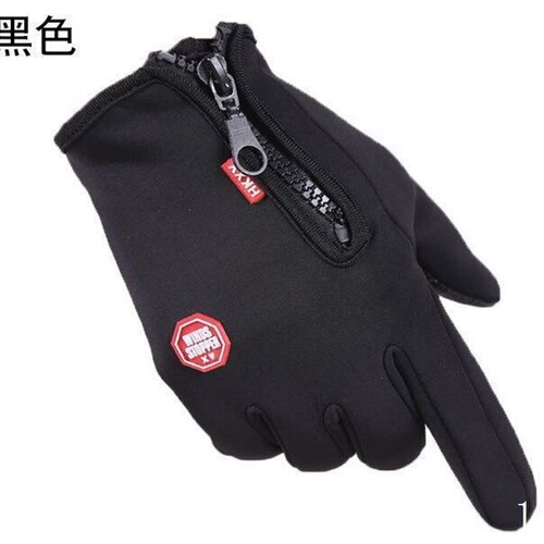 Men and Women Touch Screen Winter Cold and Windproof Zipper Fleece Anti-Slip Silicone Gloves for Outdoor Hiking and Cycling