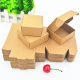 GMI Supply Color Box Corrugated Color Printing Kraft Paper Box Pit Box Tiandi Box Cosmetic Box Gift Box Fashionable Packaging
