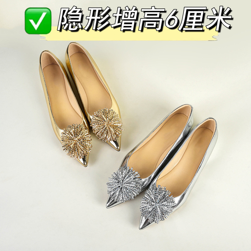 6cm Height-Increasing Crystal Fireworks Fashionable Versatile Elegant French High-Heeled Pointed Toe Shallow-Heel Women's Shoes 6cm Height-Increasing Crystal Fireworks Fashionable Versatile Elegant French High-Heeled Pointed Toe Shallow-Heel Women's Shoes