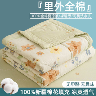 ��ҫ ˮ���Ҽ�100%�����ı�����ȫ�ތW�����{���ļ�����ĸ��A���
