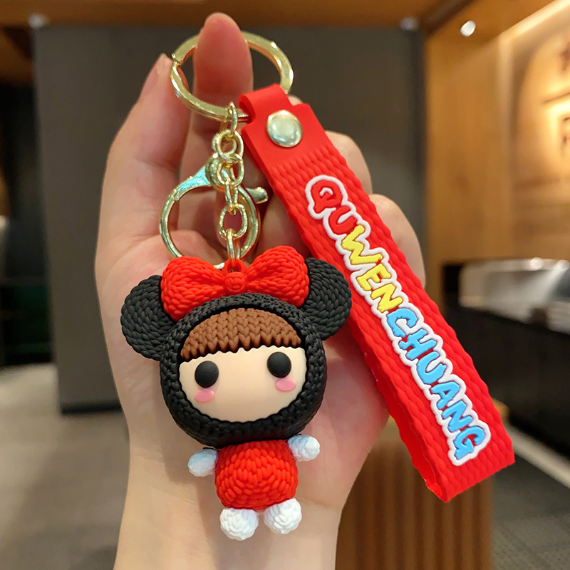 Cordero Minnie llaver adorable gato Dingdong estereoscópio muñeca de silicona colgante pareja bolsa de automóvil colgante regalo