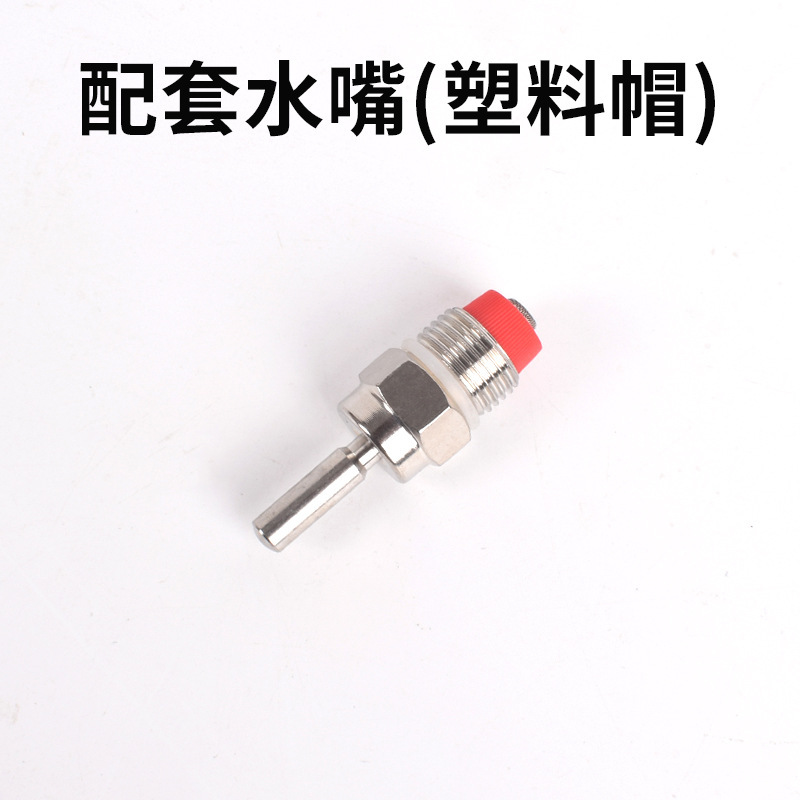 Fuente para beber de cerdo boquilla para beber de cerdo de acero inoxidable boquilla para beber de cerdo boca de cerdo alimentador automático de agua equipo agrícola de cerdo