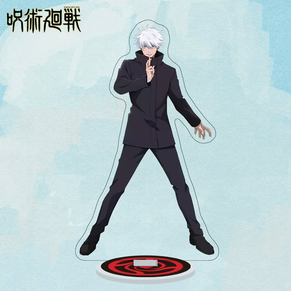 Curse Mu Li Card.187