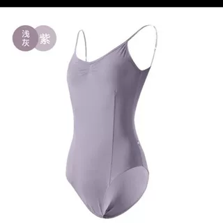艺考茉莉舞蹈服体服女成人吊带形体连体服基训服芭蕾舞练功服