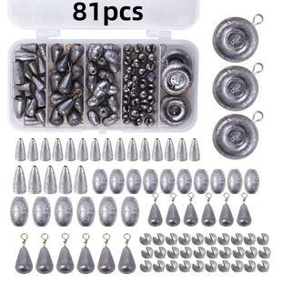 Cross-Border 81-Piece Lead Sinker Set with Round Loop, Willow Leaf-Shaped Lead Sinker, Through-Core Pliers, Weighted Fishing Tackle Accessories Set