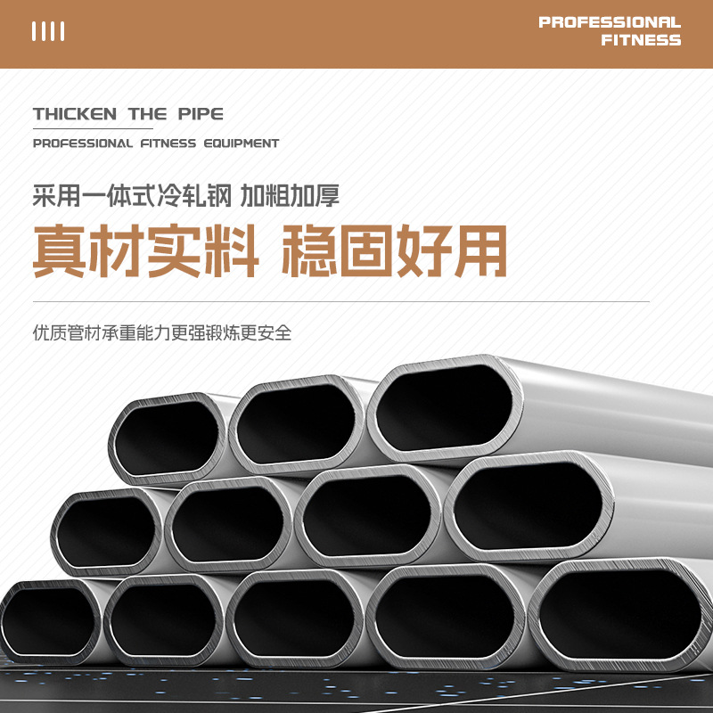 pórtico multifuncional hogar equipo de ejercicios integrado profesional empuje horizontal sentadilla atraer cuerpo de pájaro todo en uno marco de elevación de peso