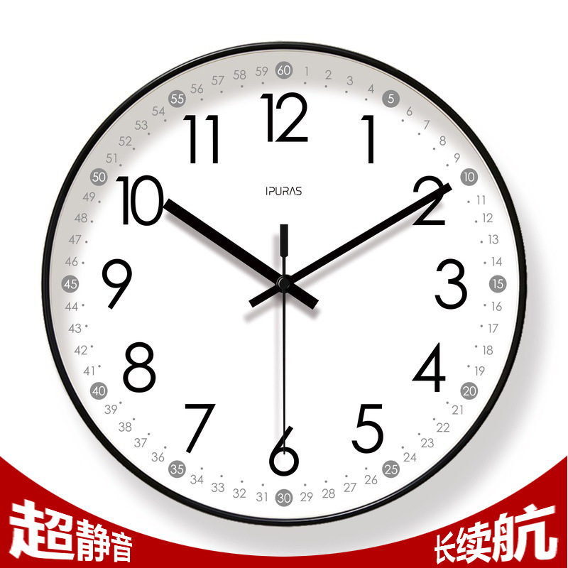 6373 silencio sala de estar reloj de pared dibujos animados enseñanza de la mañana reloj de pared doméstico silencioso escaneo de segundos larga duración reloj de cuarzo