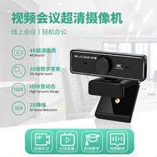 850�fҕ�l���h4K����z���^�z��C135�ȳ��V����X�������LUSBֱ