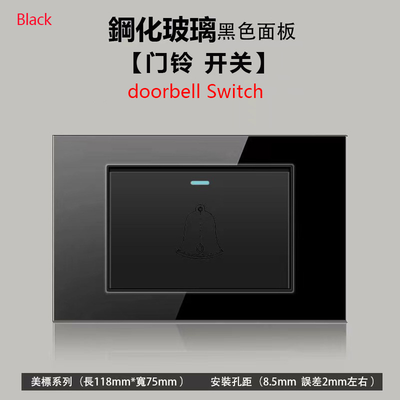 台湾118型美規タイ式ブラジル15a汎用三穴USBコンセント鍵スイッチledランプ強化ガラス|undefined