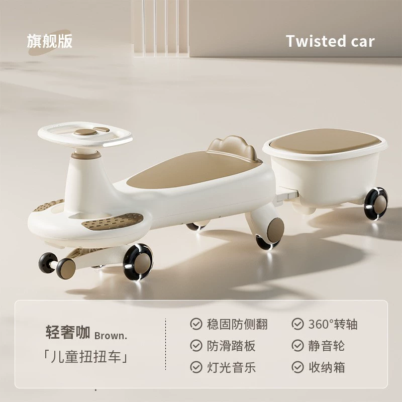 Скручивание машины для мальчиков и девочек 1-3 года бесшумно и опрокидывание ребенка