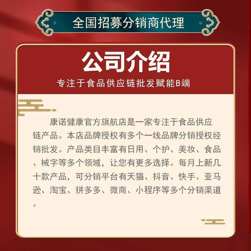 O1CN01MpzWbp296kqdzZOTV_!!2212