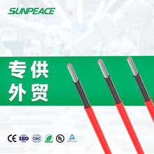 ����ݗ�չ�����|4ƽ��ֱ����|PV1-F̫���늾�2.5_6_10_16