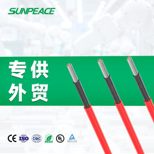 ݗչ|4ƽֱ|PV1-F̫늾2.5_6_10_16