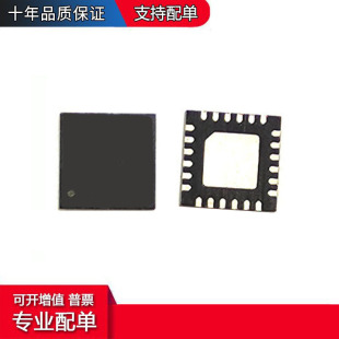 BQ24610RGER VQFN-24�zӡOAS늳ع���оƬ ����늳س����BQ24610