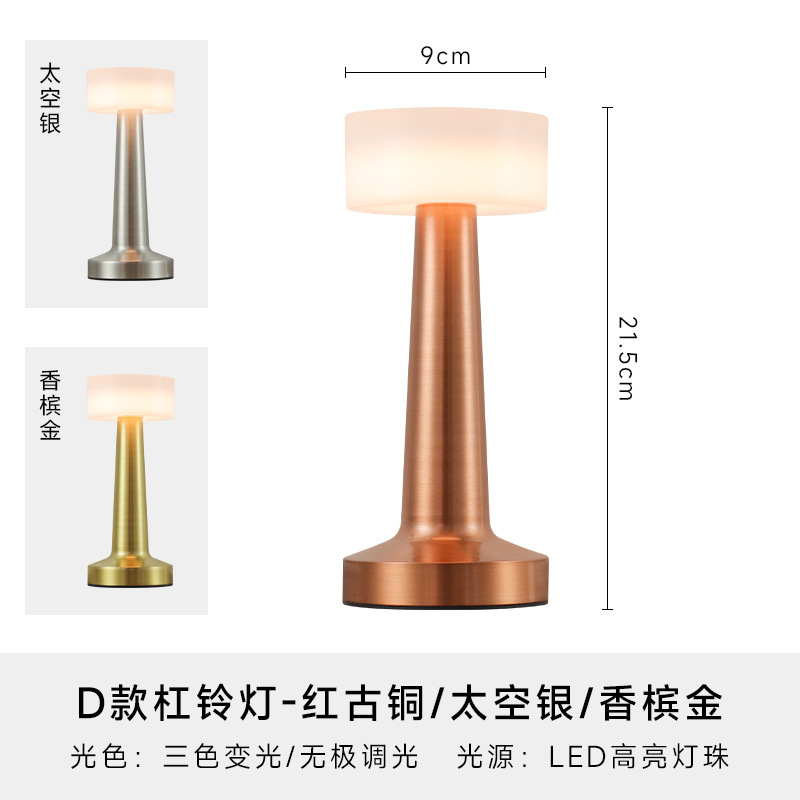 Transfronterizos lujosos nórdicos ins bar toque metal retro lámpara de escritorio dormitorio creativo cabezal de cama decoración lámpara de escritorio image 10