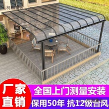 �X�Ͻ������������̨���Äe��ͥԺꖹ�܇�ﴰ����������̫��