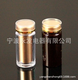 供应塑料瓶80ml PET塑料瓶 密封瓶 胶囊瓶药瓶 型号JN-074