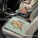 Летняя шелковая подушка, сиденье, диван