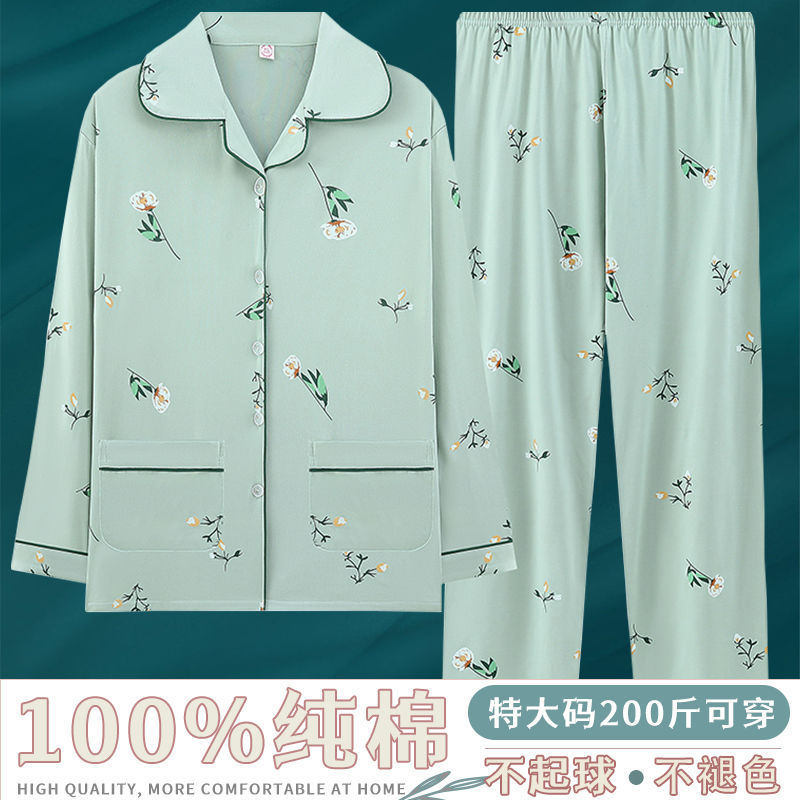 Pijamas de algodón para mujeres primavera y otoño nuevos pantalones de mangas largas para mujeres set de ropa para el hogar 2024 nuevo suelto