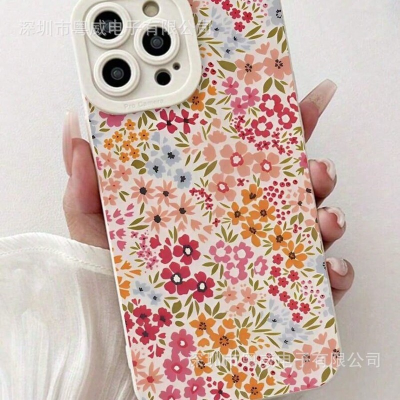 Flower World 18Pro Suitable for Apple 16Pro Phone Case 15 Pupil Eye Iphone14 Cross-Border 13 European and American 17/1 Flower World 18Pro Suitable for Apple 16Pro Phone Case 15 Pupil Eye Iphone14 Cross-Border 13 European and American 17/1