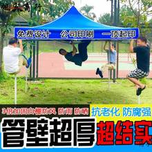 �������׳�����2x3x4�ķ����Ľǂ�[����������������ش����