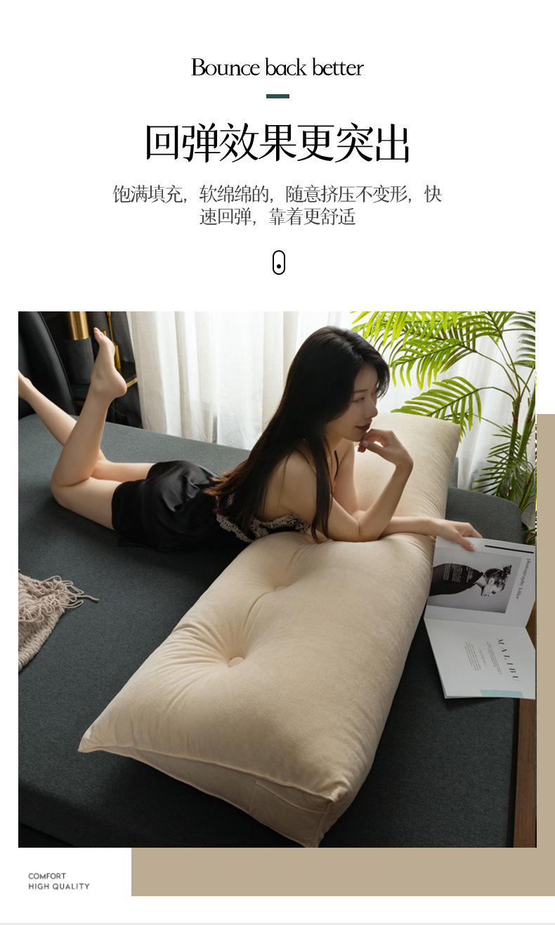 程-富贵绒三角靠枕_09.jpg