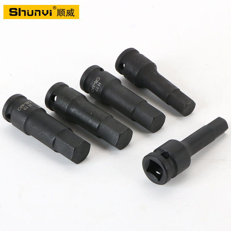 风炮批头1/2大飞连体批头气动内六角旋具套筒套装加长气动扳手H19