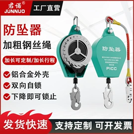 起重葫芦;绞盘;起重装卸设备