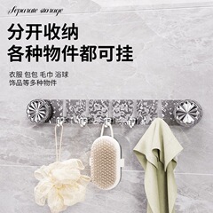 軽量高級吸盤フック、パンチングなし、強力な耐荷重、バスルームトイレドア後壁壁掛け、痕跡のない粘着フック
