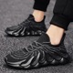 Coconut men's shoes, casual sports, volcano shoes, men's running trendy shoes, summer 2024 new student flying woven shoes, breathable