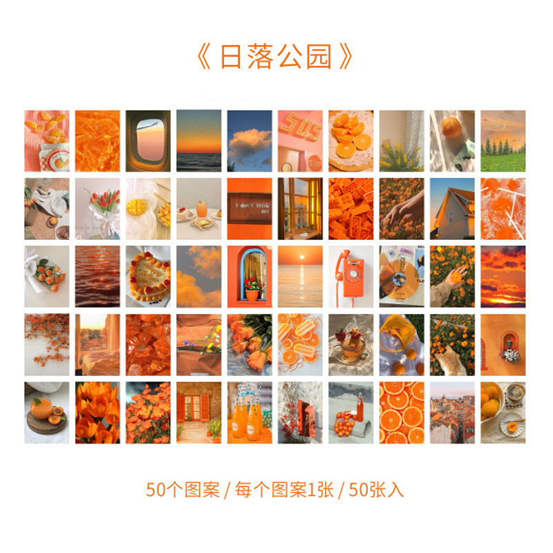 Mojing y papel pegatina libro puesta de sol romántica serie creativa ins estilo diario básico decoración pegatinas decorativas 8